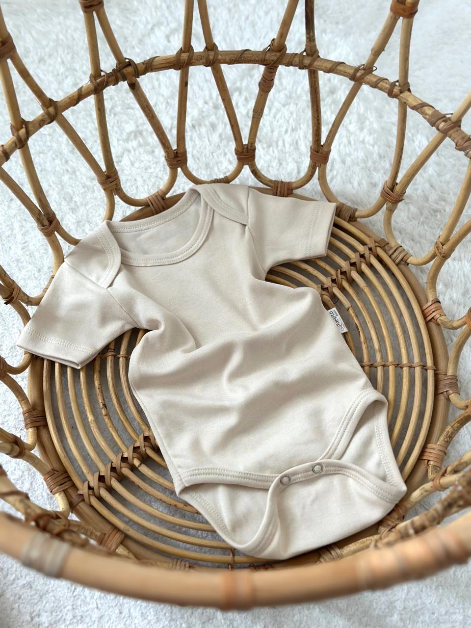 Basic Bodysuits